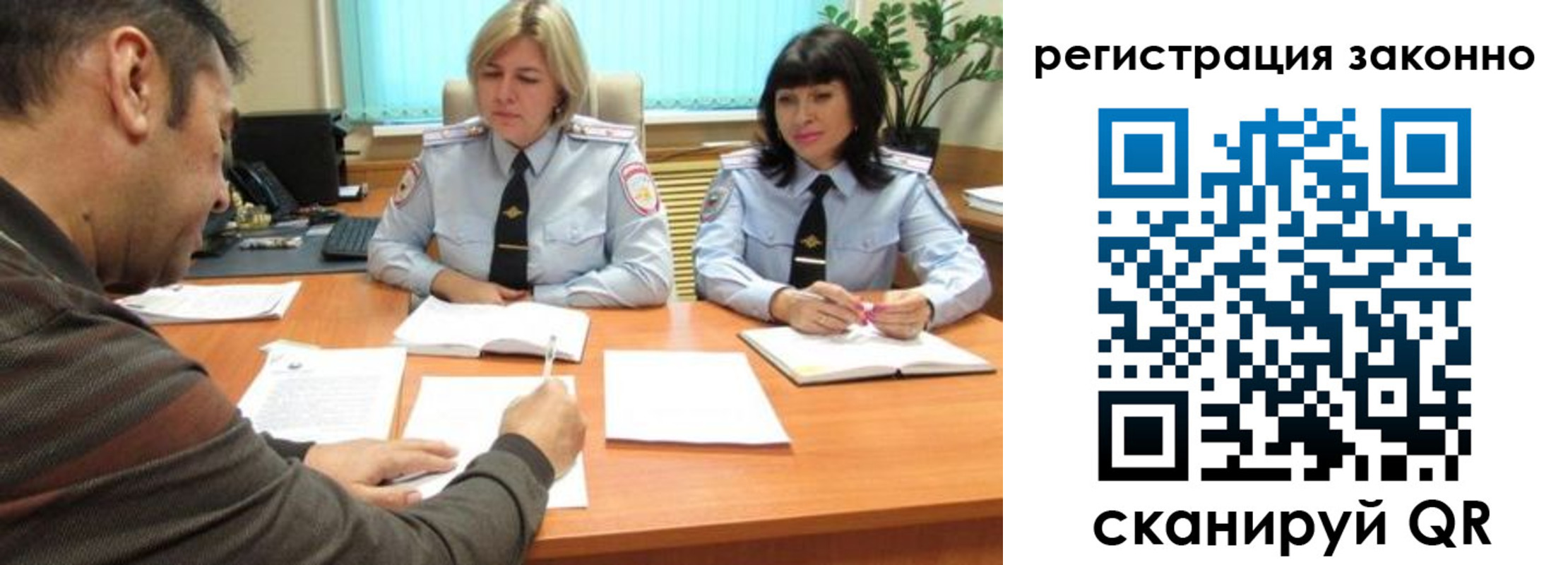 форма 3 в Кирсанове