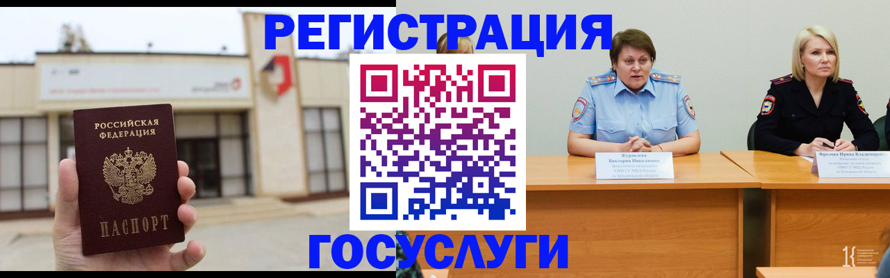 пропишу в квартире в Кирсанове