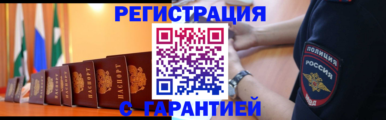 форма 3 в Кирсанове